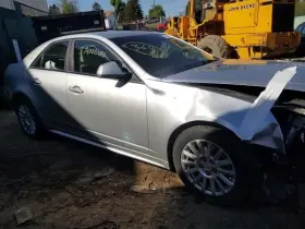 674-00967 Radiator Fan Motor Only Coupe Base Fits 09-14 Cts 393229