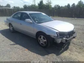 675-59376 Acura Radiator 6 Cylinder Base Fits 01-03 Cl 4638238