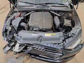 671-10250 Audi Coolant Reservoir 2022 A4 Sku#3936958