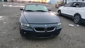 109-50983b Bmw Radiator Core Support With Holes For Sensors Fits 03-08 Z4 2247016
