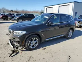 671-10062 Bmw Coolant Reservoir Engine Fits 18-20 X3 7317905