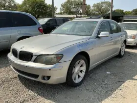 675-59533b Bmw Radiator Fits 06-08 750i 781411