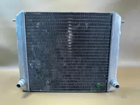 Bmw X7 Mint 2020 2021 2022 Alpina Xb7 Radiator Radiatorius Oem 20 21 22