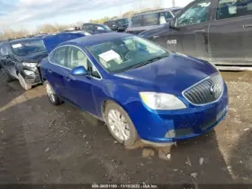 109-00974 Buick Radiator Core Support Fits 12-17 Verano 2974575