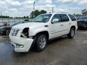 21650 Cadillac Used Radiator Fits 2008 Escalade Classic Style Creased Door Skin 5.3l