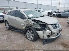 675-00271 Cadillac Radiator Fits 10-16 Srx 3335770