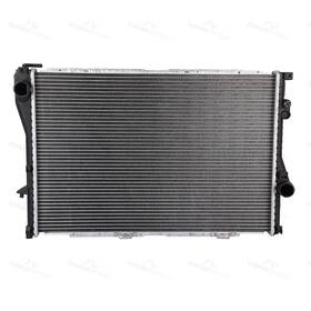 Cheermotiveup 11852541 Aluminum Engine Radiator For Bmw 528i 540i 850ci 740i 740il 750il Car Air Ac Rad
