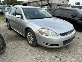 109-00644 Chevrolet Radiator Core Support Fits 07-11 Impala 772020