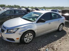 13267669 Chevrolet Used Radiator Fits 2013 Cruze 1.8l At Grade A
