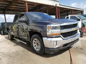 21894 Chevrolet Used Radiator Fits 2016 Silverado 1500 Pickup 6 Speed Opt Myc Without Tow