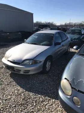 675-02324 Chevrolet Radiator Vin 4 8th Digit Fits 95-02 Cavalier 342428