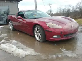 675-02739 Chevrolet Radiator Base Id 9963 Fits 05-13 Corvette 1364645