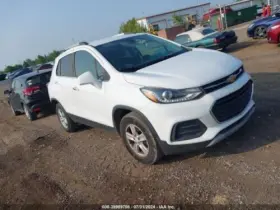 95298552 Chevrolet Used Radiator Fits 2017 Trax 1.4l Vin B 8th Digit At Korea Built Grad