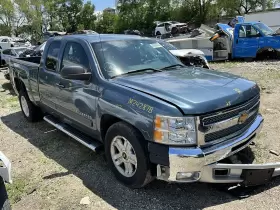 109-00938 Chevrolet Truck Radiator Core Support Fits 10-13 Sierra 1500 Pickup