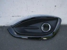 68229007aa Chrysler Dp40805 Pacifica 2017 2018 2019 2020 Front Bumper Lh Fog Light Grille