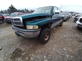 671.ch8n96 Dodge Truck Ram2500 1996 Coolant Reservoir 11839762