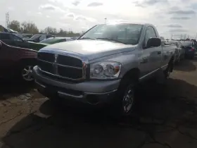 673.ch8709 Dodge Truck Ram2500 2009 Radiator Shroud 10215799