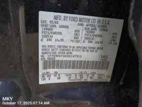 3l3z8a080aa Ford Coolant Reservoir Oem 2003 F150