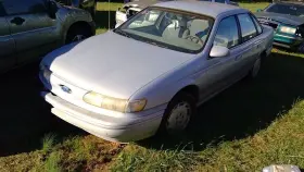 675-02289 Ford Radiator 6-183 Fits 94-95 Sable 217841