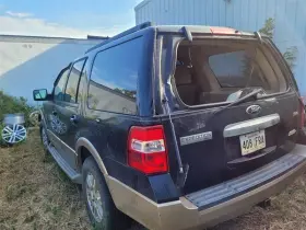 109-01023 Ford Truck Radiator Core Support Lower Fits 11-14 Expedition 4964