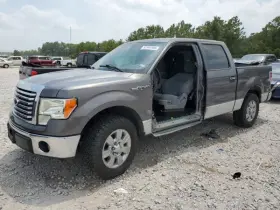 675-00306 Ford Truck Radiator Turbo Standard Duty Cooling Fits 11-14 F150 Pickup 1884567 675-00306 Ford Truck Radiator Turbo Standard Duty Cooling Fits 11-14 F150 Pickup 1884567