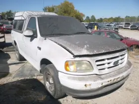 675-02455b Ford Truck Radiator Heritage 6-255 Fits 97-04 F150 Pickup 1608157