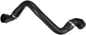 Gates 05-4877 For Mercedes 2016-2020 Radiator Hose Right Pass. Side Warranty