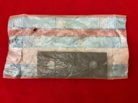 367314 Gm Nos Corvette Bel Air Truck Radiator Support Cushion C1 150 210 38 - 62