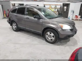 109-50159 Honda Radiator Core Support Fits 07-09 Cr-v 11348186