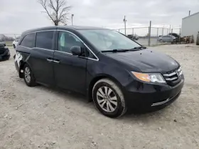 109-51130 Honda Radiator Core Support Fits 11-17 Odyssey 3394979