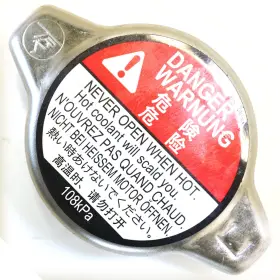 19045-pwa-004 Honda 2006-2024 Cap Radiator