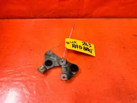 74170-sl9-000 Honda 97-01 Prelude - Radiator Mounting Bracket Set Left And Right Oem #263