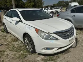 109-51126b Hyundai Radiator Core Support Vin C 8th Digit Fits 11-14 Sonata 782945
