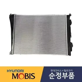 25310k2060 Hyundai/kia Oem Genuine Radiator Assy For Venue 2019 /dhl