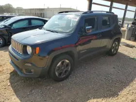 671-00379 Jeep Coolant Reservoir Fits 15-18 Renegade 2343256