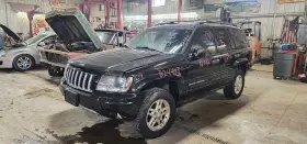 675-02604 Jeep Radiator 8 Cylinder Fits 2004 Grand Cherokee 1079115