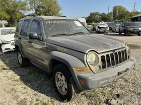 675-02645b Jeep Radiator Fits 02-05 Liberty 784721