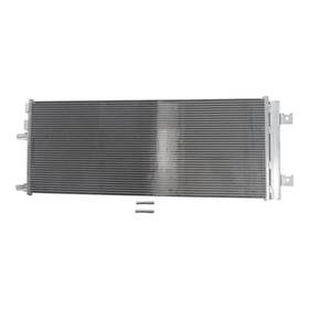 Karparts360 Klx-ksi-ac30178-cl360a51 For Chevy Silverado 2500/3500 Hd 2020-2022 A/c Condenser 6.6 Liter Turbo Diesel
