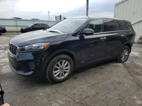 109-10078 Kia Local Pickup Only Radiator Core Support Fits 19-20 Sorento 1871734