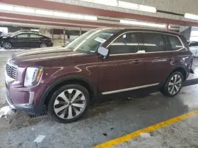 109-10159 Kia Local Pickup Only Radiator Core Support Fits 20 Telluride 1863270