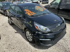 109-51170 Kia Radiator Core Support Fits 12-17 Rio