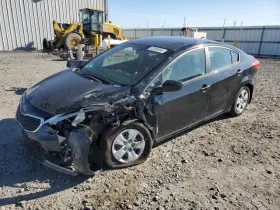 109-51275 Kia Radiator Core Support Korea Built Vin K 1st Digit Coupe Fits 14-17 Forte 1384413