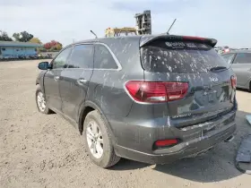 109.ki1120 Kia Sorento 2020 Radiator Core Support 2069117