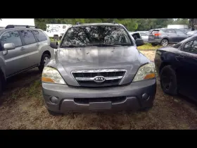 675-50313 Kia Radiator 6 Cylinder Fits 07-09 Sorento 1140509