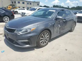 675-59894 Kia Radiator Us Built Vin 5 1st Digit Fits 16-20 Optima 1336387