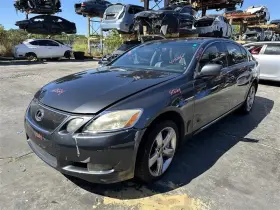 109-50174 Lexus Radiator Core Support Fits 06-07 Gs430 1073187