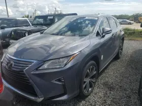 109-51376 Lexus Local Pickup Only Radiator Core Support Fits 16-20 Rx350 1907694
