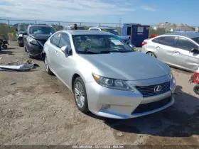 671-50572 Lexus Coolant Reservoir Fits 13-18 Es300h 3252310