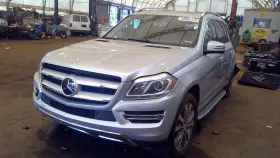 671-50534 Mercedes-benz Coolant Reservoir 292 Type Suv Coupe Vin E Fits 16-19 Gle-class 6127945
