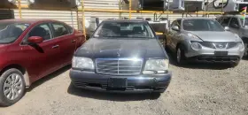 671.mb1x97 Mercedes-benz S500sel 1997 Coolant Reservoir 31763435